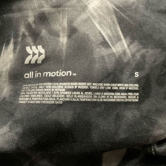 All In Motion Black Gray Abstract Leggings Small - Picture 5 of 6
